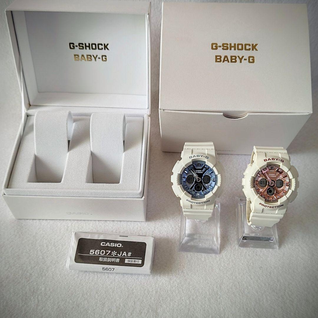 ベビージー　CASIO　 BABY-G