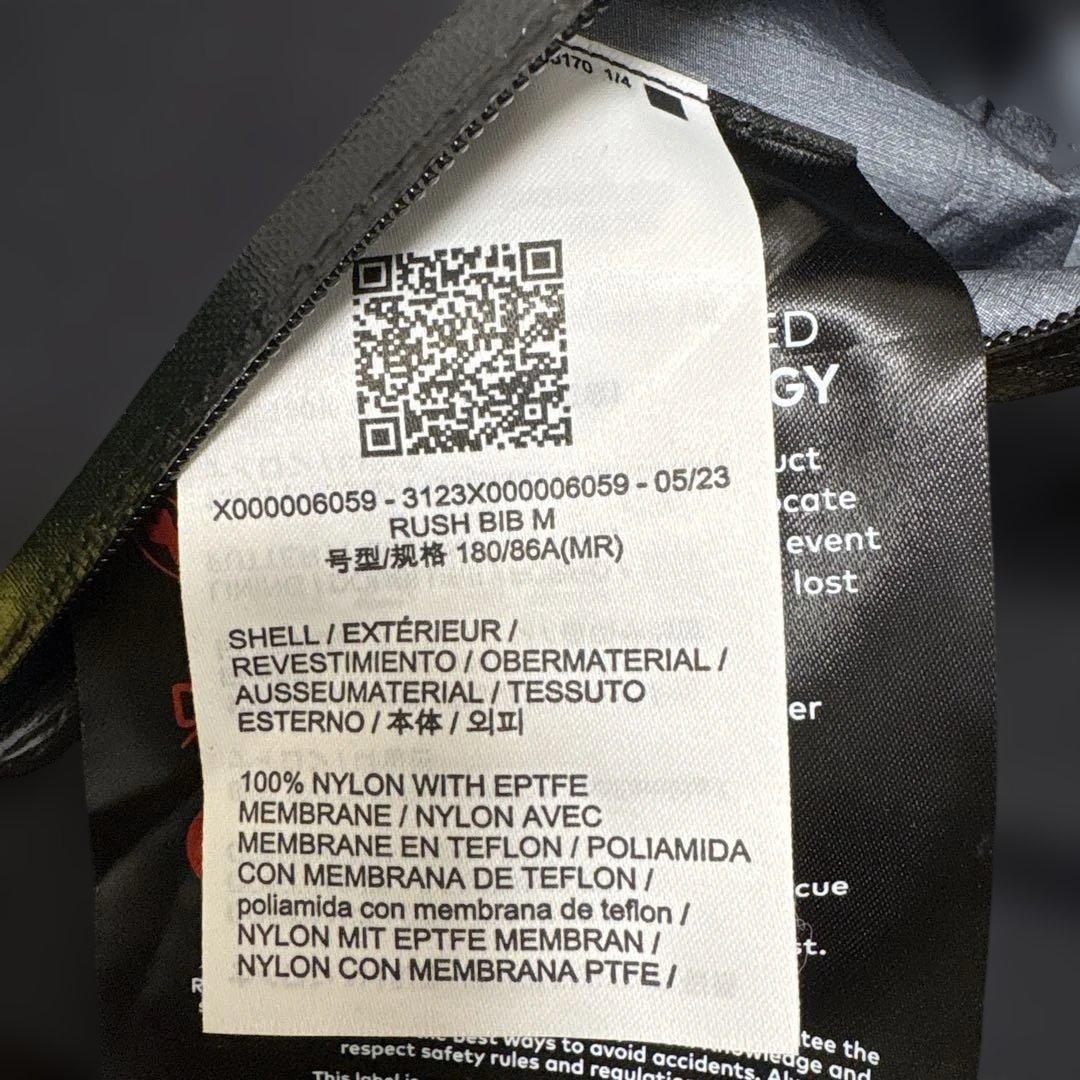 ARC'TERYX RUSH BIB PANTS 黒　Mサイズ