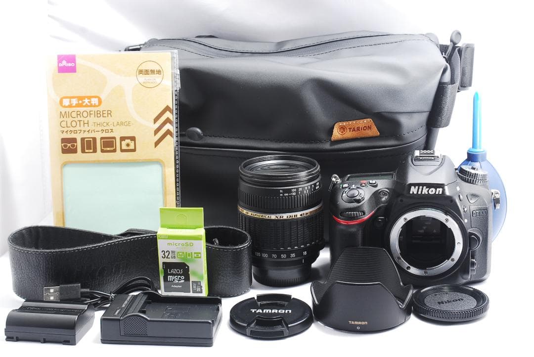 【実用品】Nikon D7100 高倍率レンズセット 初心者～ハイアマチュア向け
