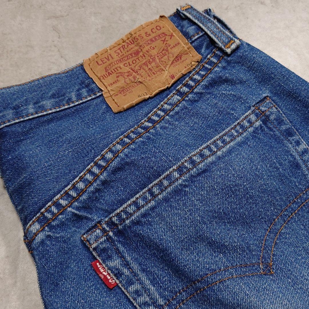 90s Levi's 501 USA製 バレンシア BIGE 赤耳 W34