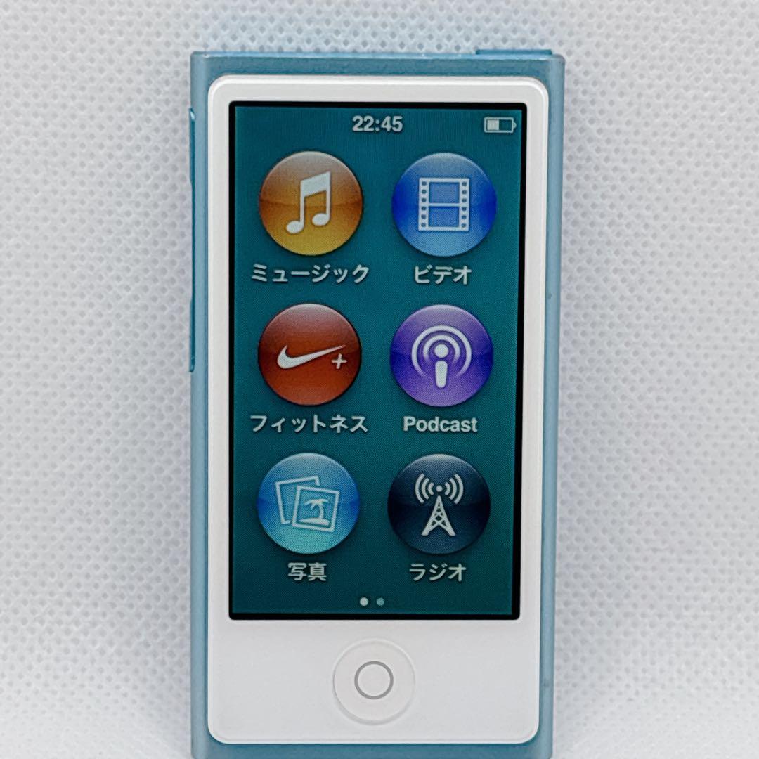 【良品】Apple iPod nano 第7世代 16GB MD477J ブルー