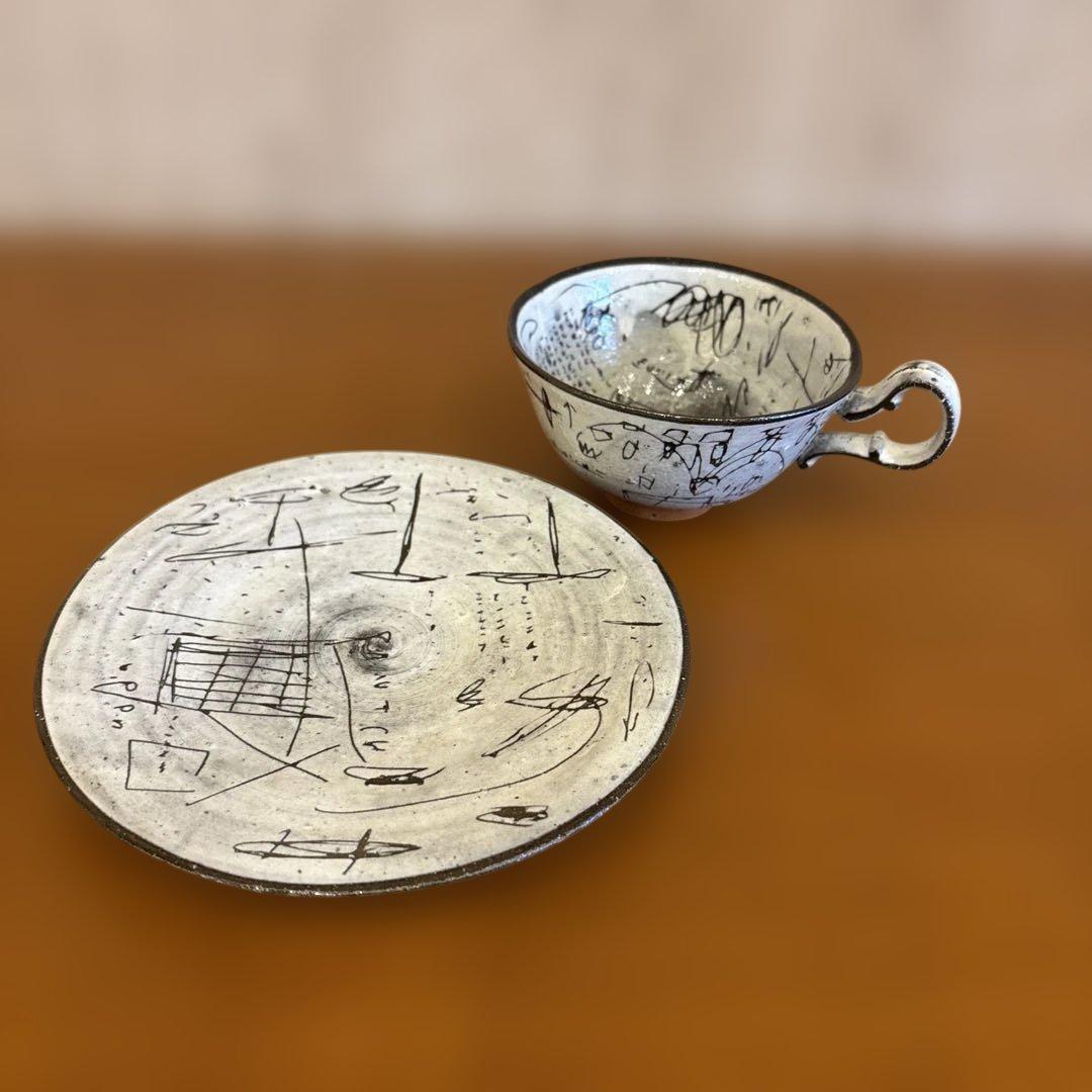 内田鋼一氏作 カップ＆ソーサー