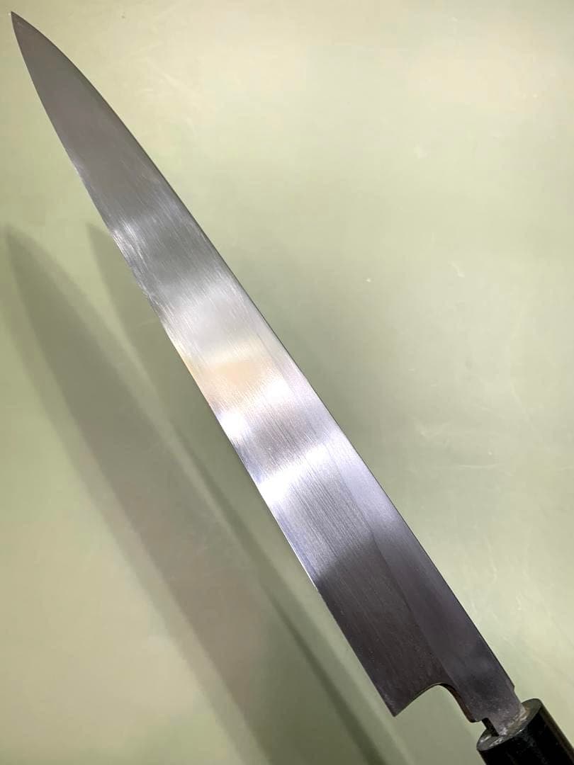 源宏明　柳刃包丁　刃渡り26cm