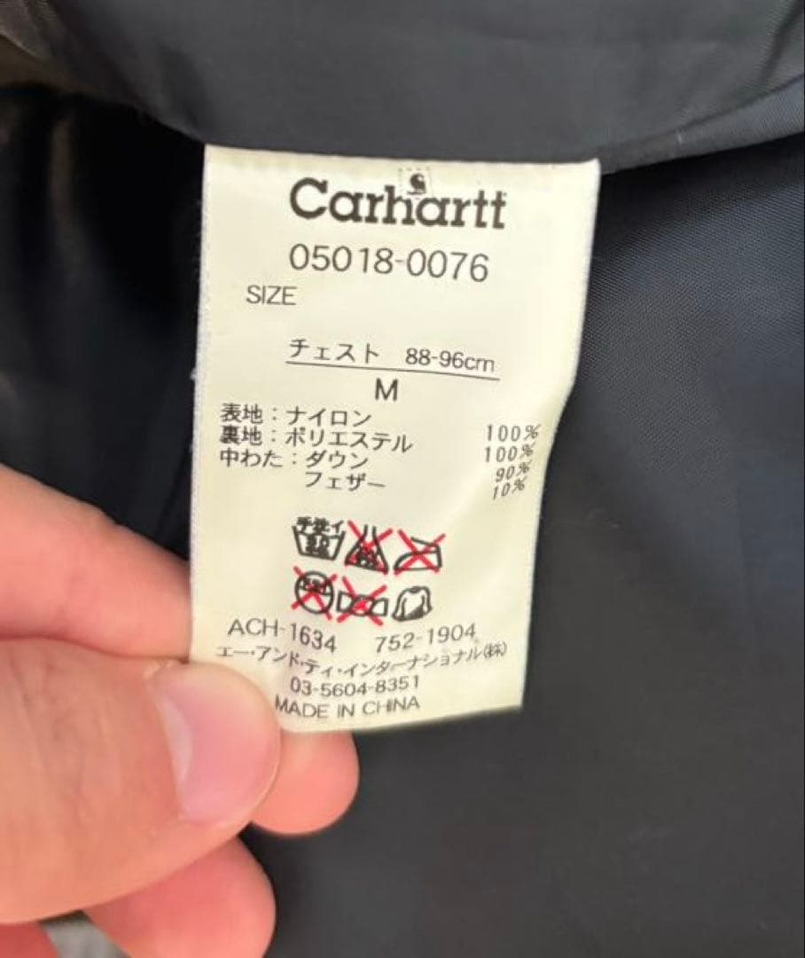 希少 90s Carhartt 2WAY ダウンジャケット グレー テック系