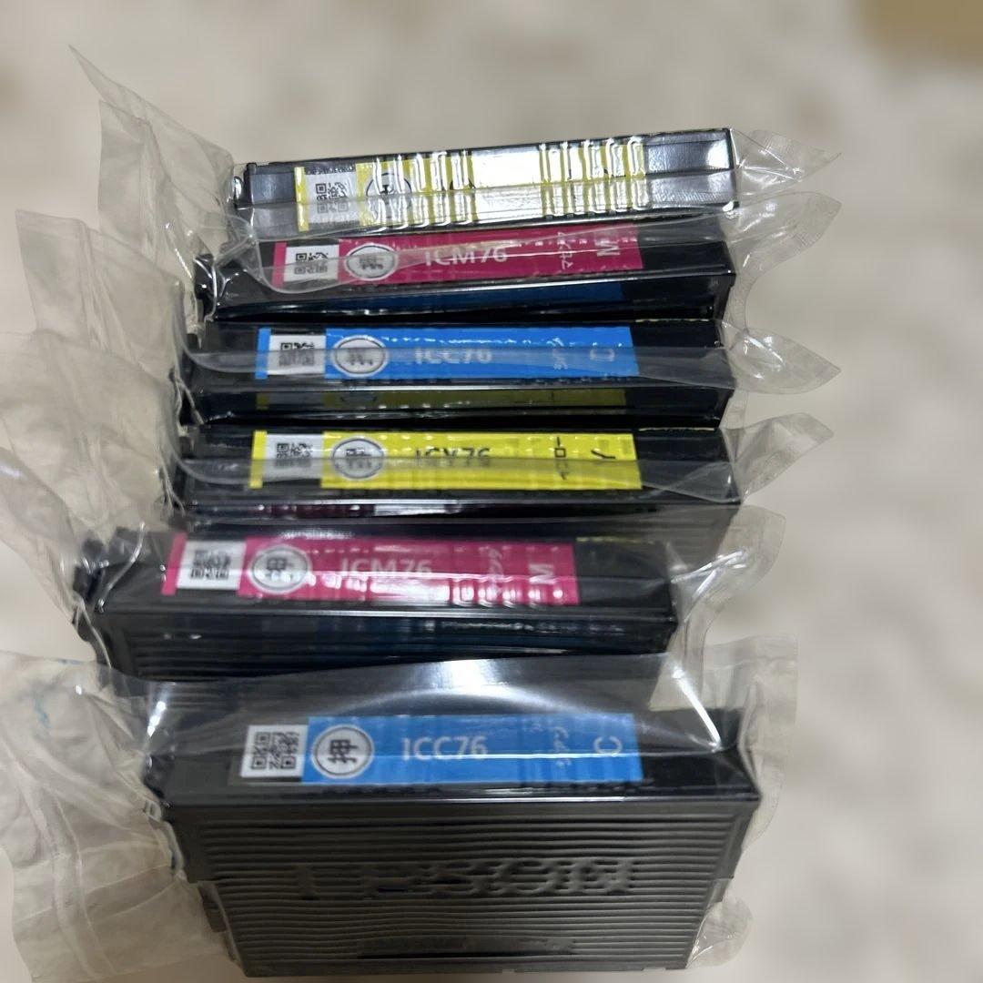 EPSON IC4CL76 インクカートリッジ 4色パック 大容量2セット＋BK
