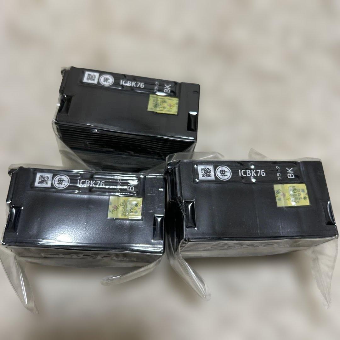 EPSON IC4CL76 インクカートリッジ 4色パック 大容量2セット＋BK