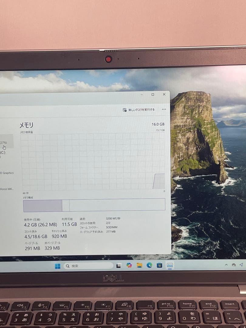 Windowsノート本体 Dell latitude 5421 i7-11850H 16GB MX450