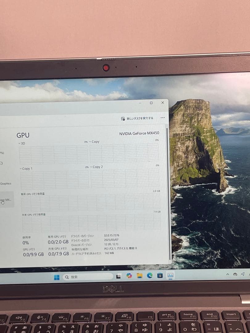 Windowsノート本体 Dell latitude 5421 i7-11850H 16GB MX450