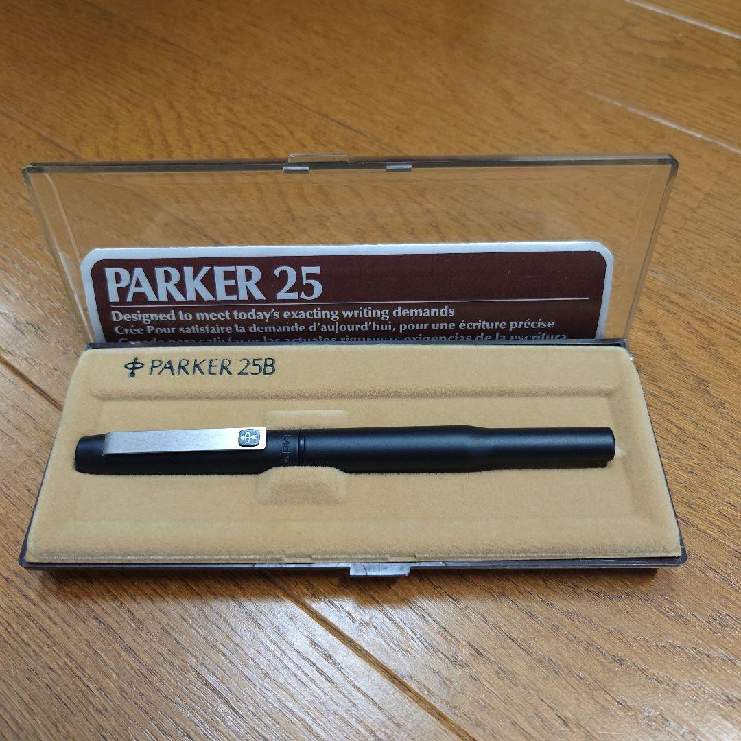 ※ジャンク品　万年筆＆ボールペンなど　9箱まとめ売り