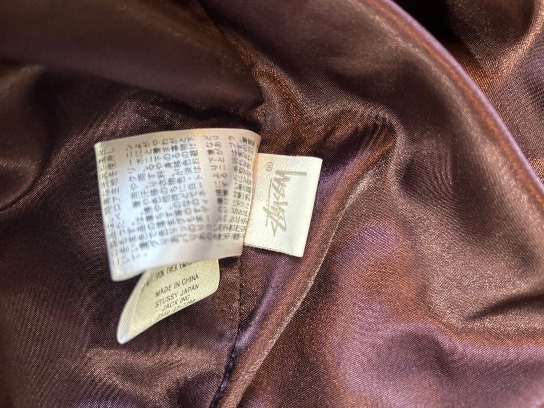Stussy バーガンディ ベルベット ジャケット 光沢ブルゾン ステューシー