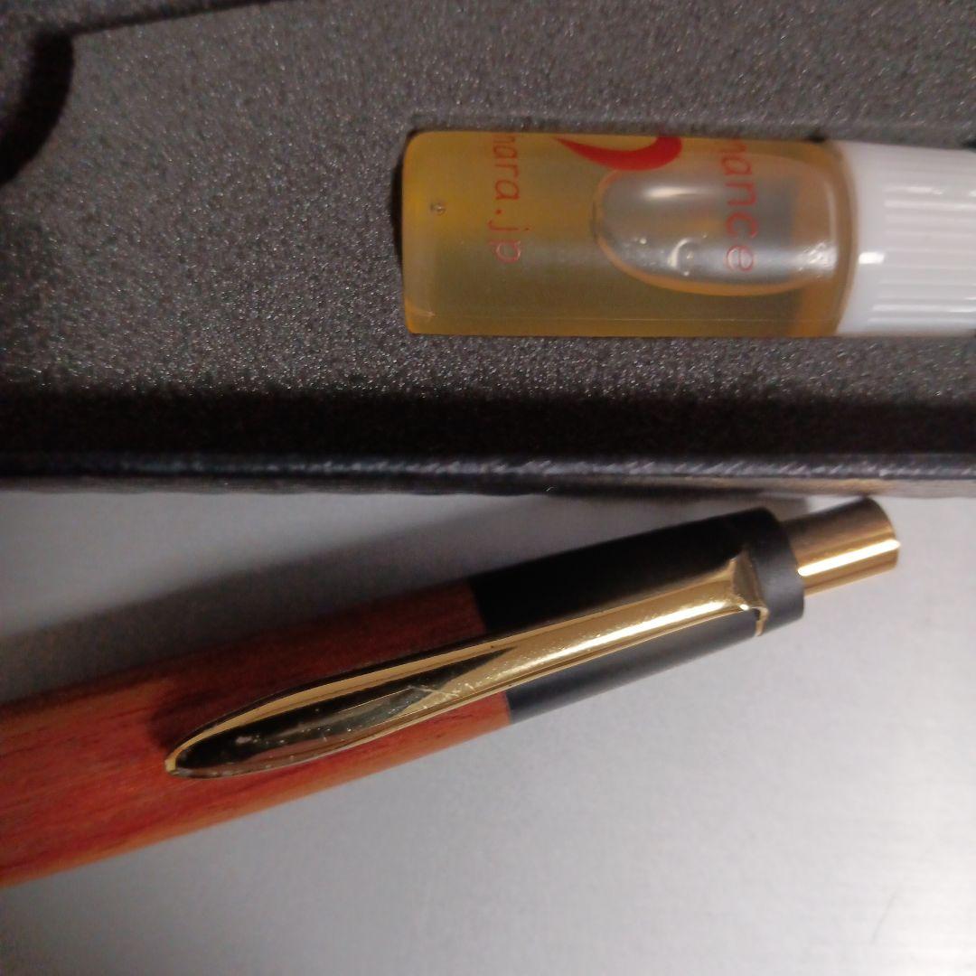 野原工芸　チューリップウッド　シャープペンシル　シャーペン　固定式口金つき