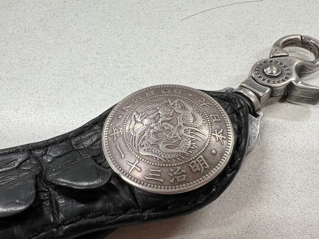 funny クロコダイルキーリング　キーホルダー　ファニー明治50銭銀貨コンチョ