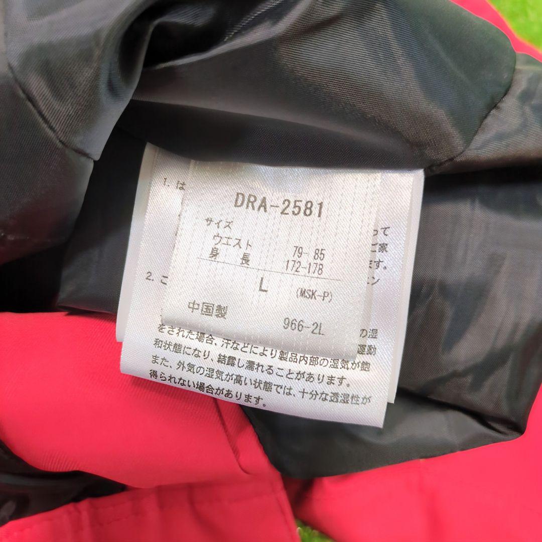 デサント DESCENTE ムーブスポーツ　セットアップ　 スキーウェア　メンズ