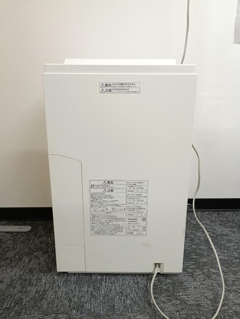 パナソニック　2022年製　加湿空気清浄機　F-VC70XU　ナノイーＸ