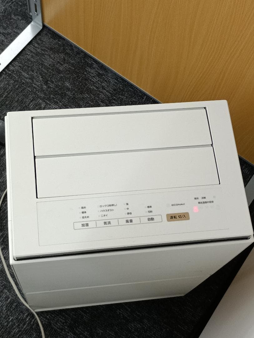 パナソニック　2022年製　加湿空気清浄機　F-VC70XU　ナノイーＸ