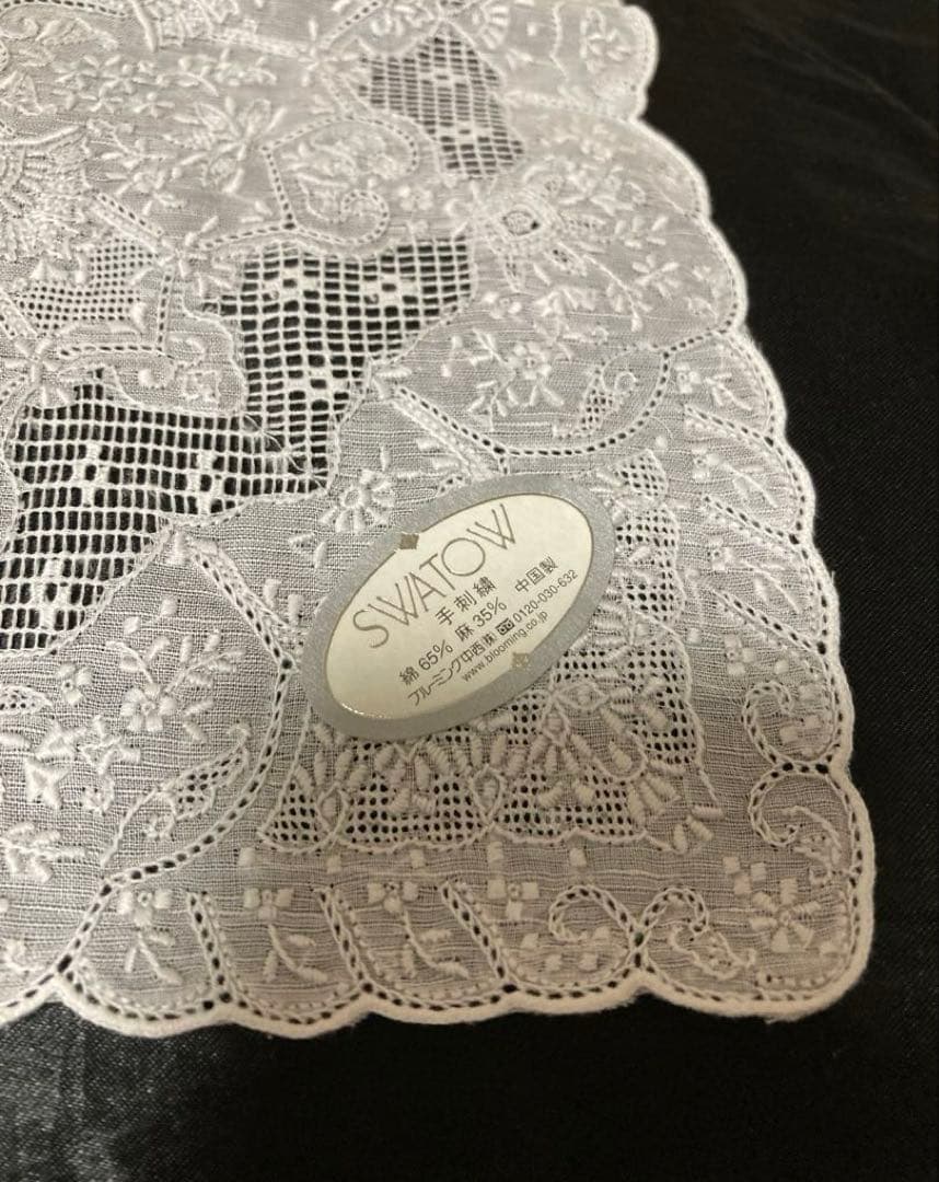 【新品シール付！】汕頭 スワトウ 手刺繍 ハンカチ 三峡 中国製 SWATOW