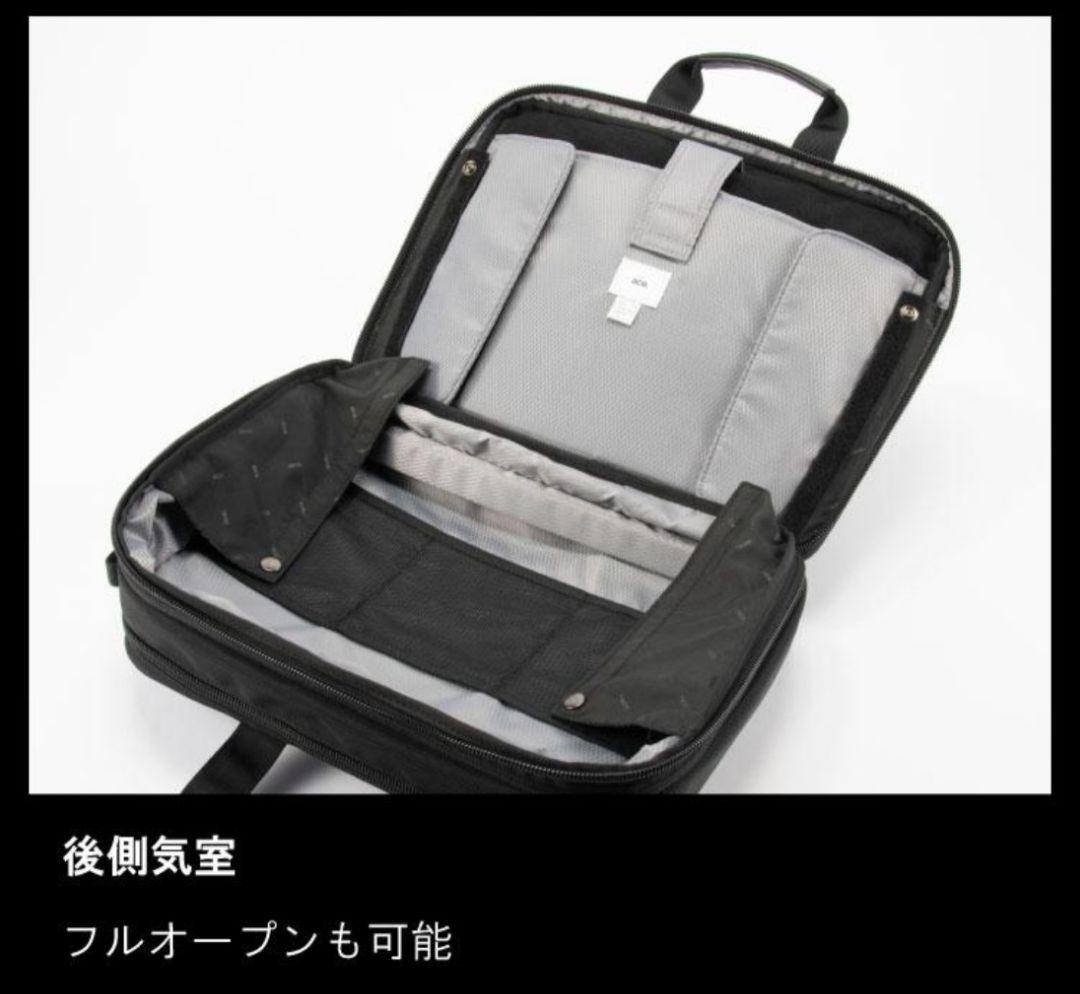 大幅値下げ 最新ace geneEVL-4.0新品3WAYバッグ No68308