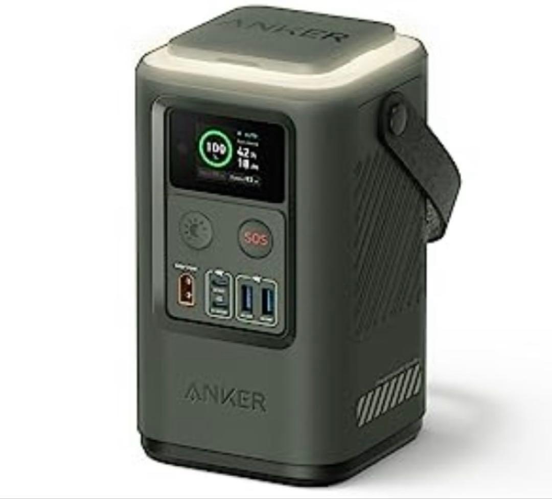 アンカー 548 パワーバンク ポータブル　モバイルバッテリー 大容量