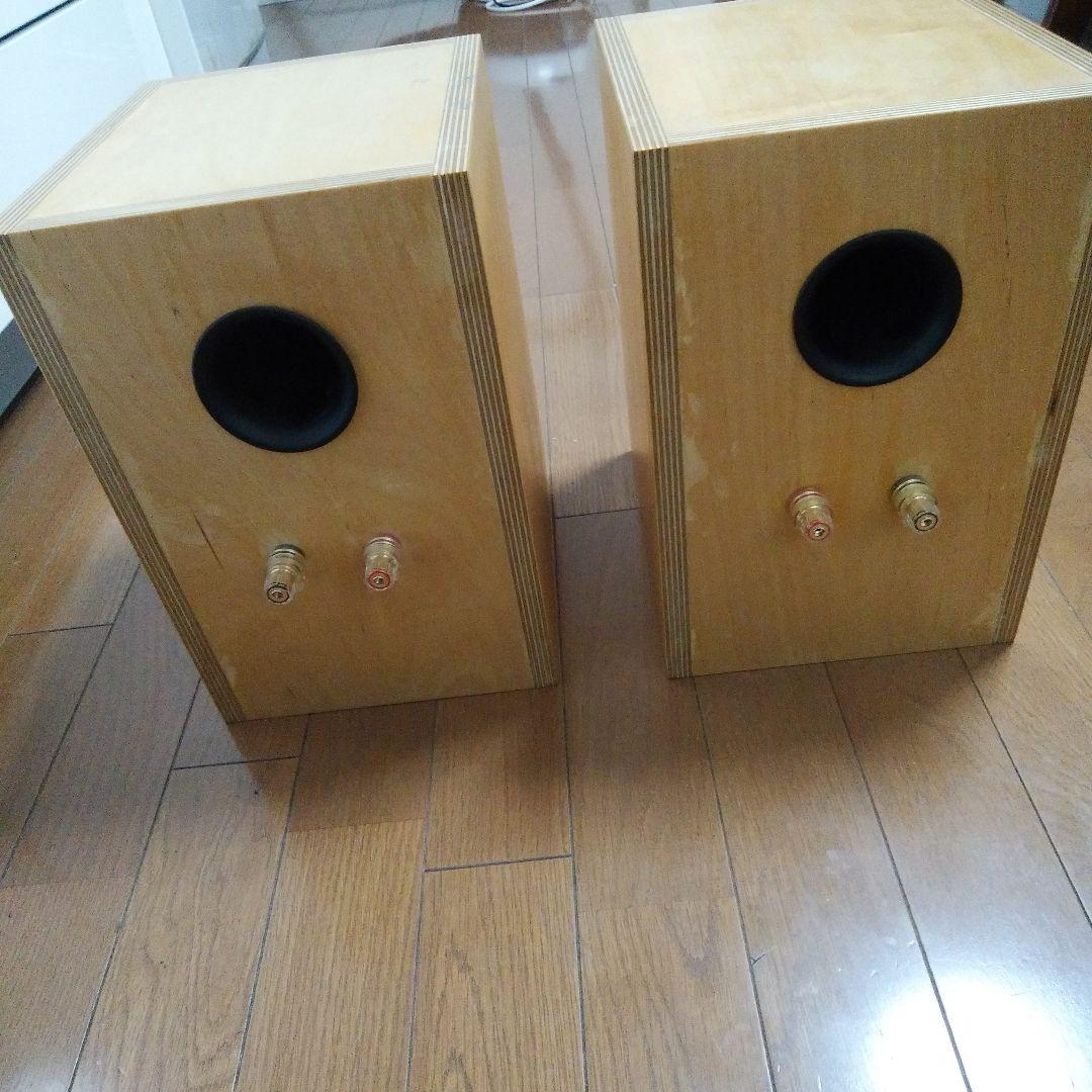 激安!音工房 Z-Livorno キット完成品