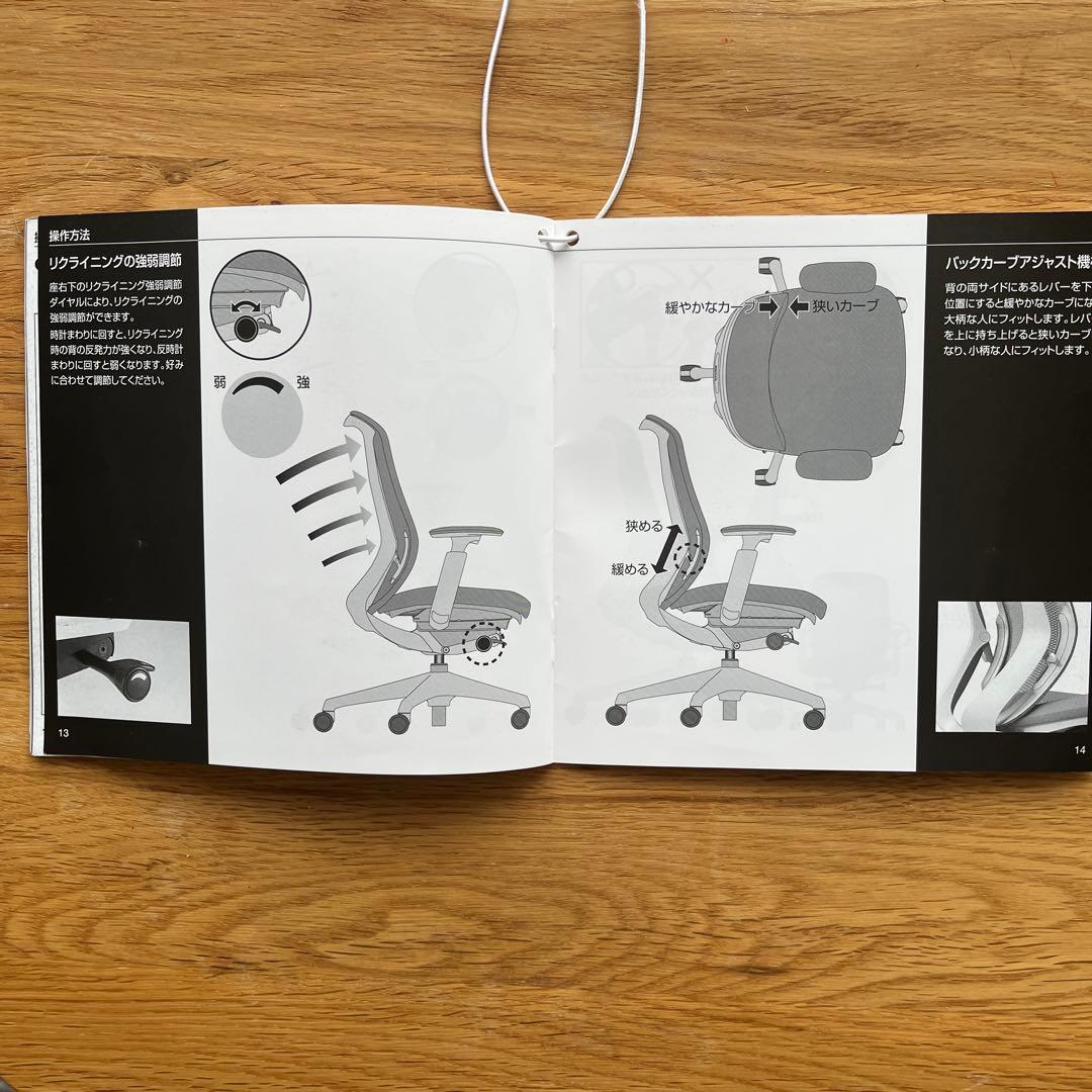 【美品】2021年製　オカムラ シルフィー ハイバック 可動肘 ライトグレー