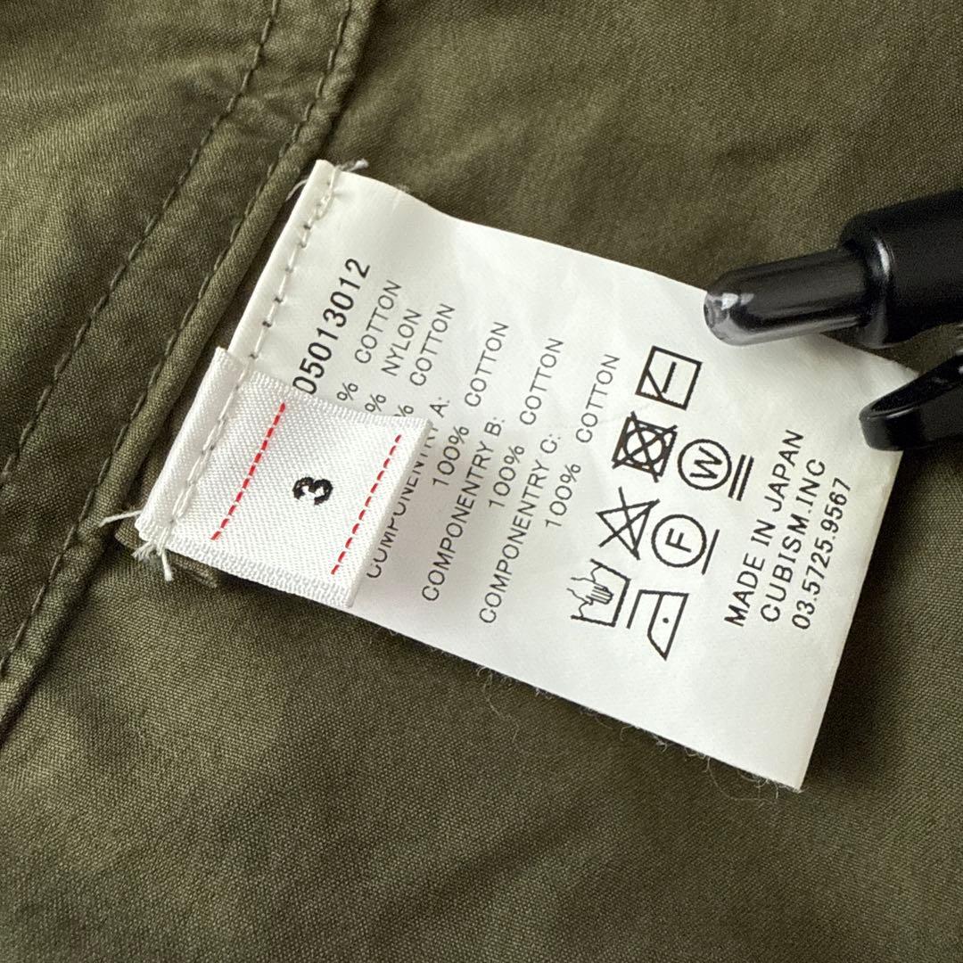 サイズ3 visvim 20AW CHAMDO コート　カーキ