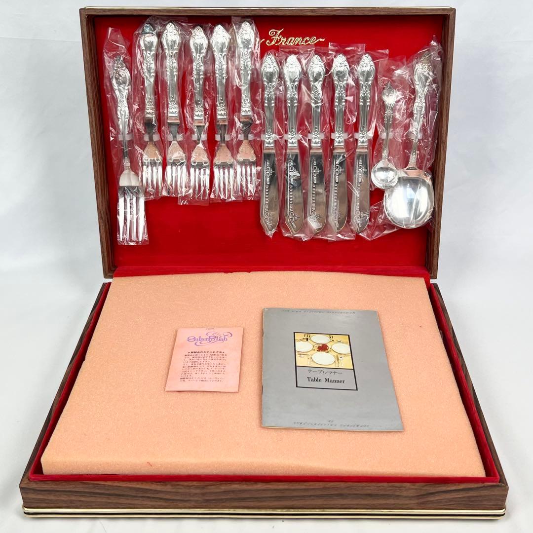 希少 光和陶器 カトラリーセット シルバーフランス ディナーセット