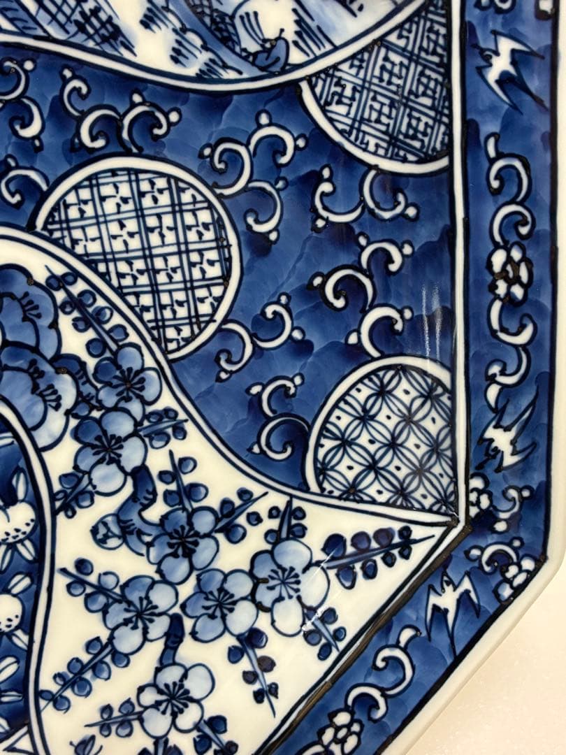 平戸三川内焼 平戸松山窯 祥瑞手 染付捻り吉祥文様 八角大皿31cm