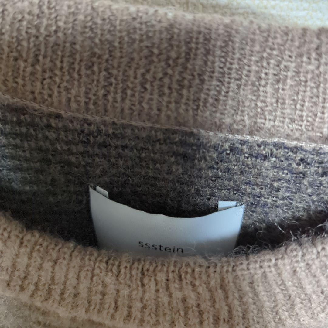 ssstein 24aw グラデーションモヘアニットセーター