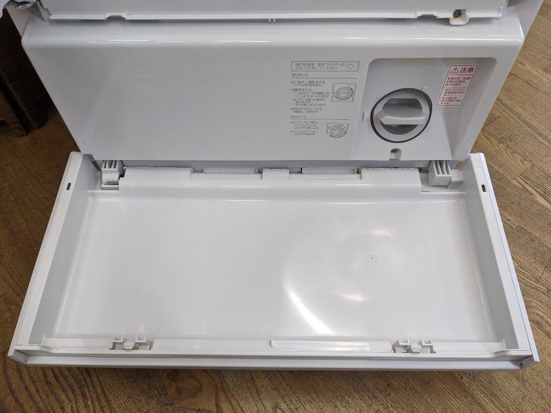 U008 ドラム式洗濯乾燥機　7kg パナソニック 　NA-VG730L