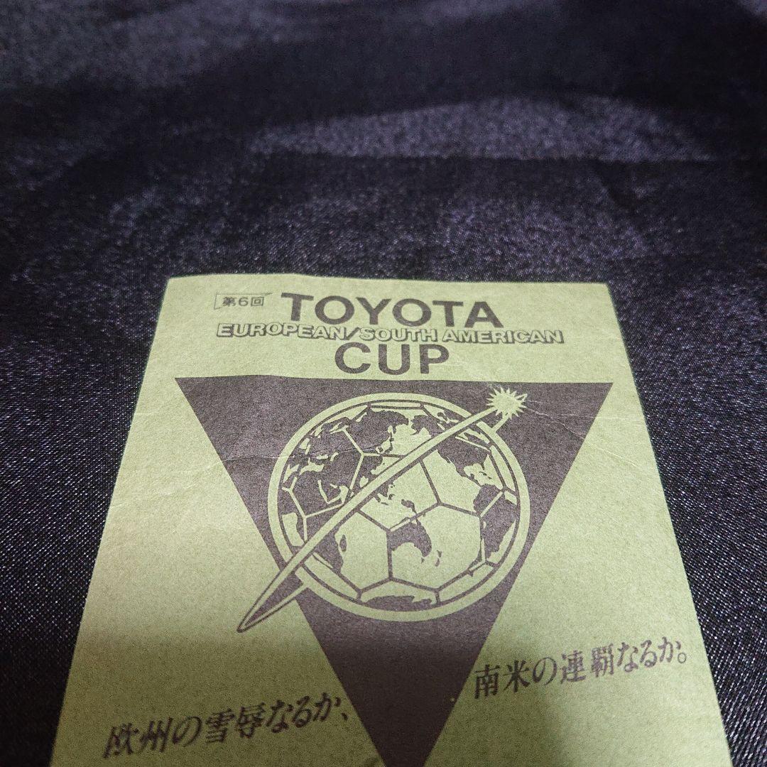 第6回トヨタカップ ユベントス vs南米クラブチャンピオン 半券