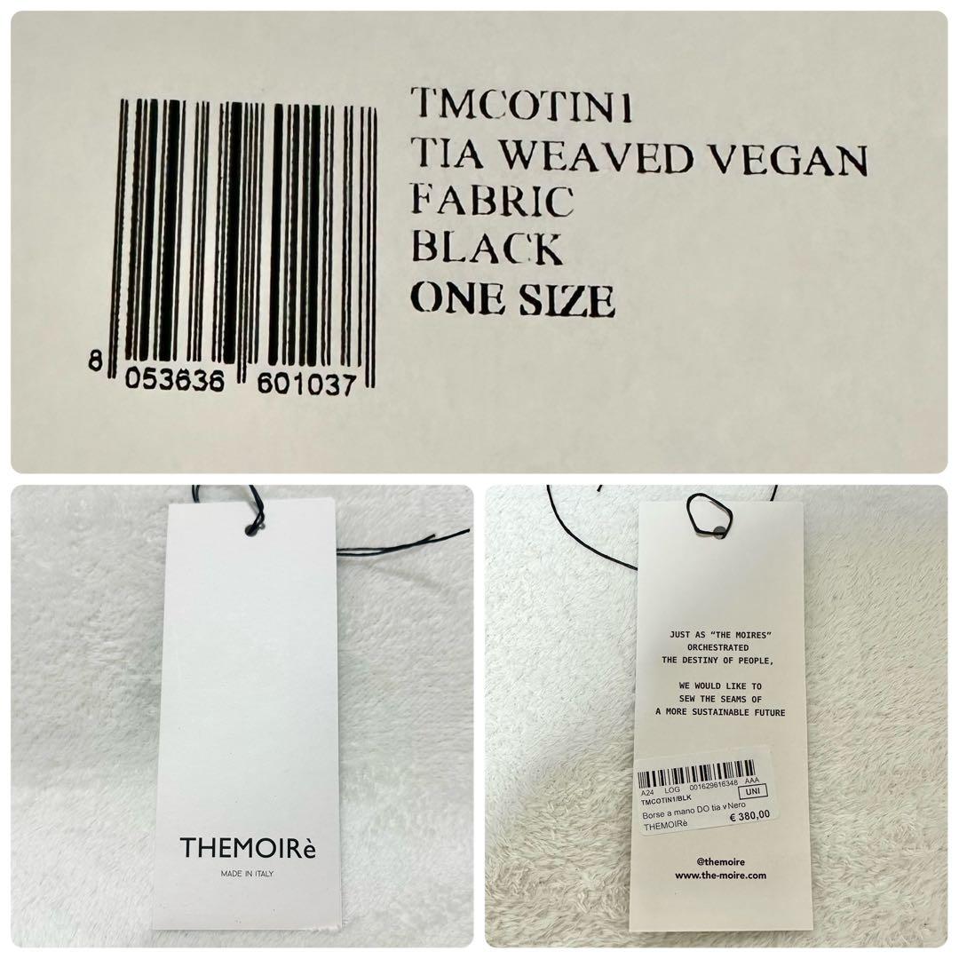 【美品】テモワール ショルダーバッグ クラッチバッグ 2way レザー ブラック