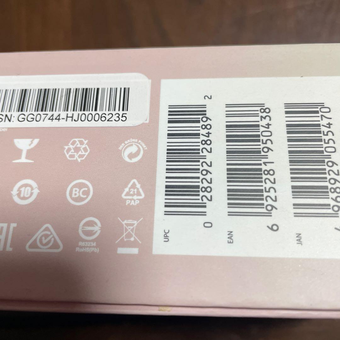 harman/kardon ESQUIRE MINI 2 ワイヤレススピーカー