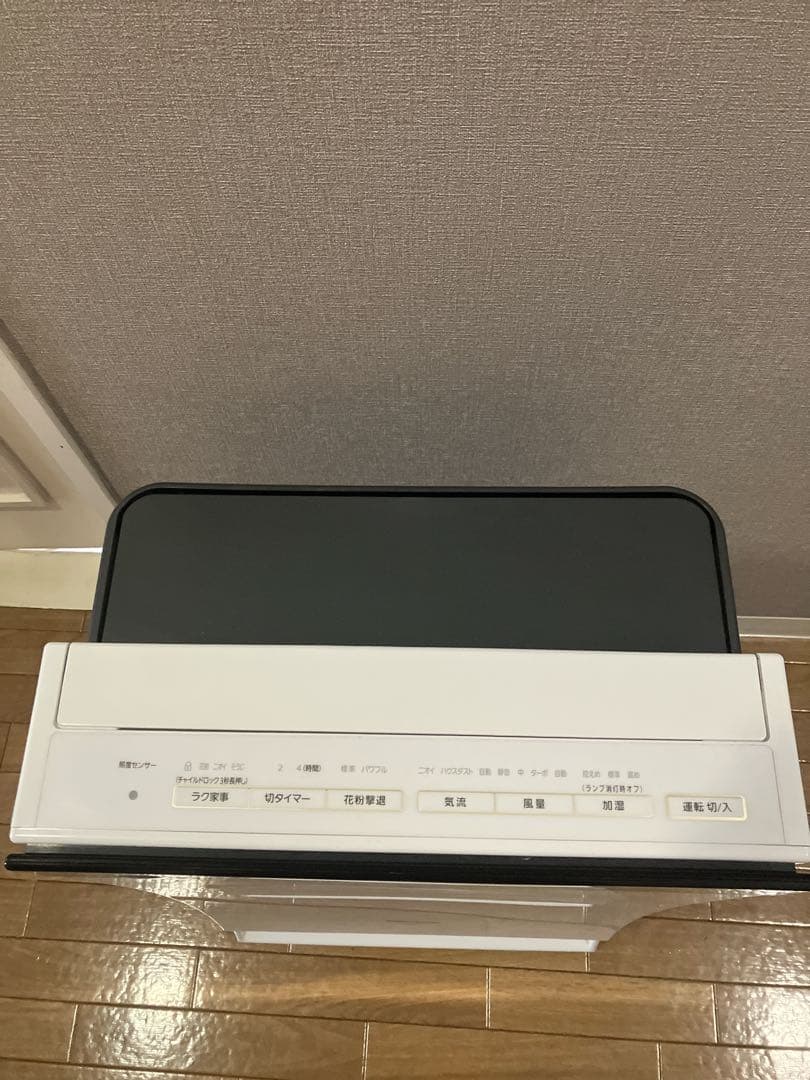Panasonic 加湿空気清浄機 F-VC70XR 2019年製 nanoeX