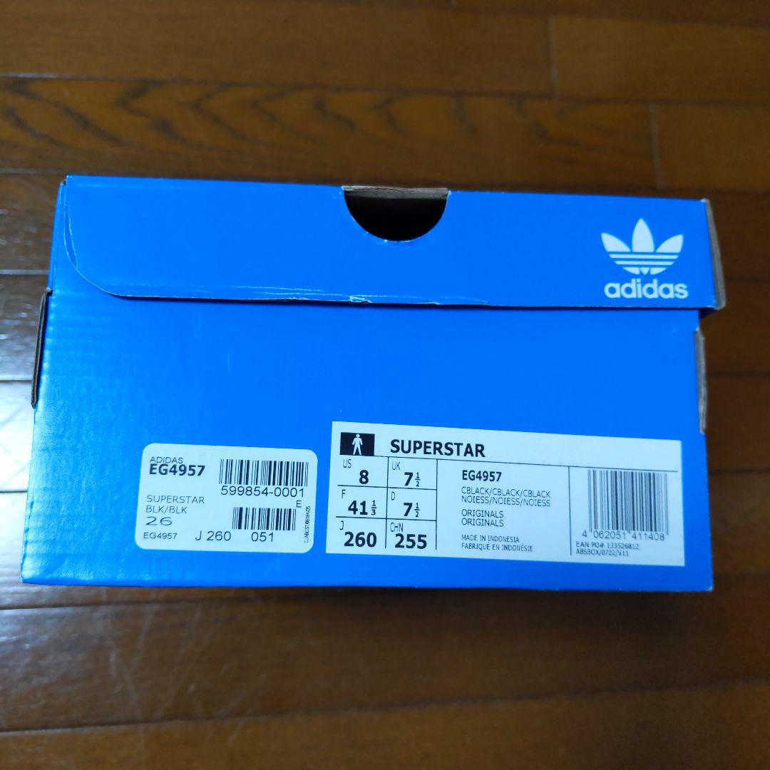 adidas SUPERSTAR 26cm 黒