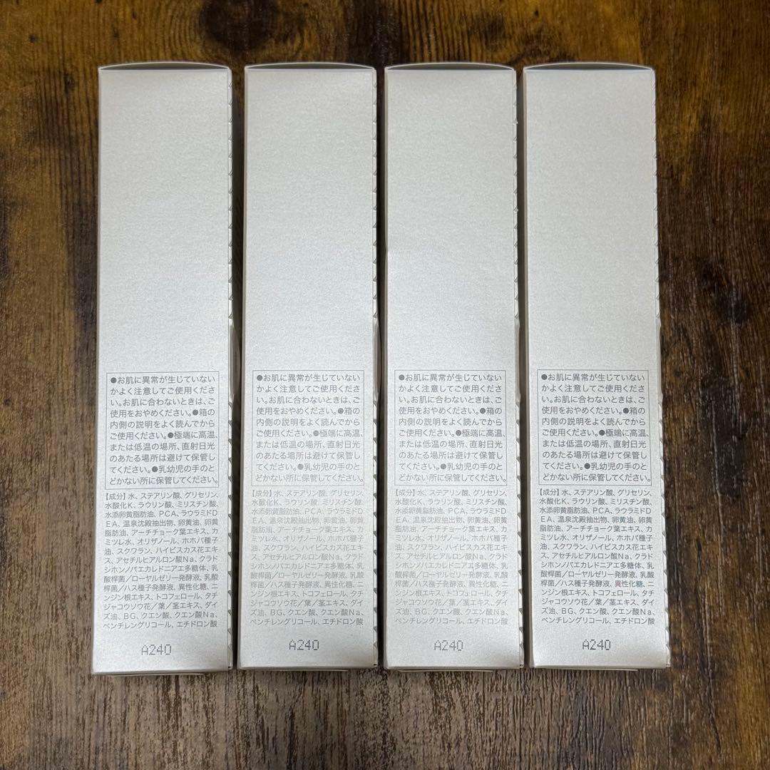 イオン化粧品 温泉の恵みクリームソープ 4個セット