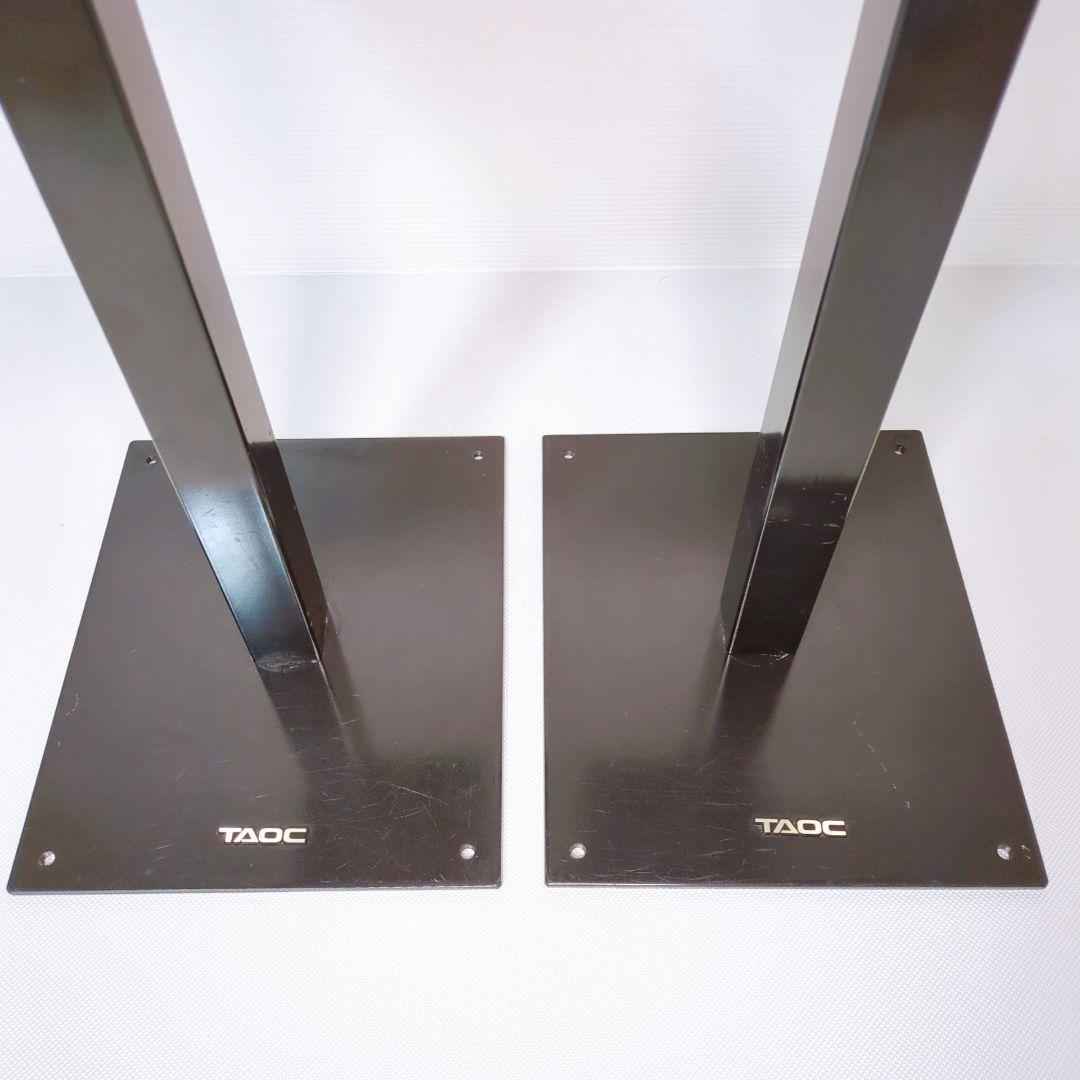 TAOC SST-50H スピーカースタンド