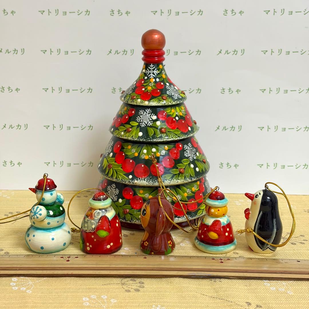 クリスマスツリー　マトリョーシカ　チェブラーシカ オーナメント　ロシア　手描き