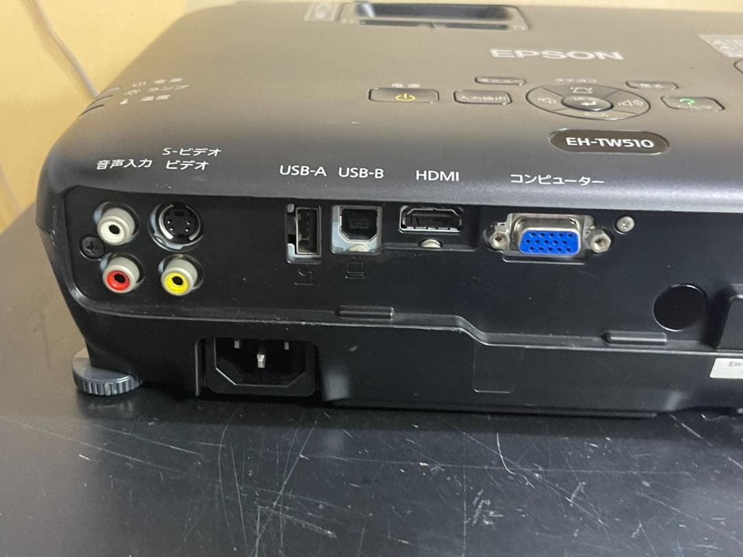 EPSON EH-TW510 プロジェクター 70時間 通電動作確認済み