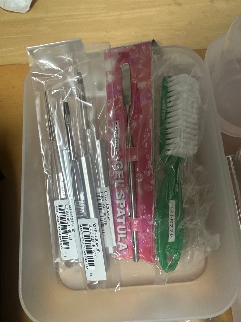 ネイルアート用具セット ネイル検定 美容専門学校