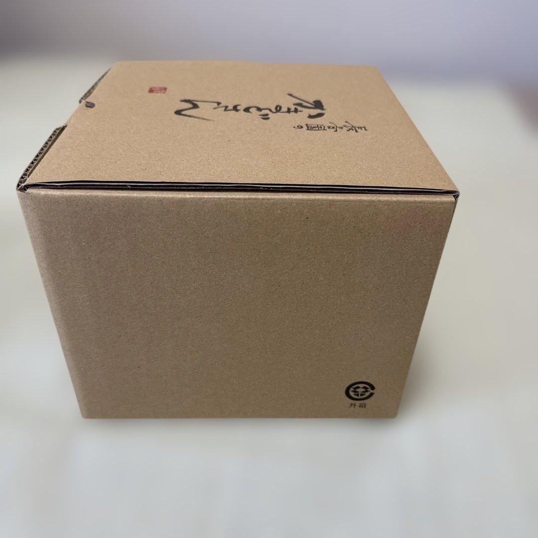 長谷園のかまどさん　二合炊き