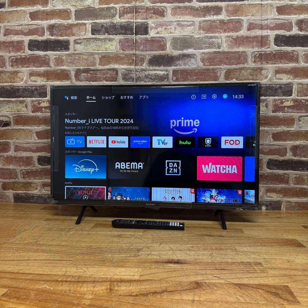 2023年製！ シャープ 32V型 液晶テレビ 2T-C32EF1 動画アプリ○
