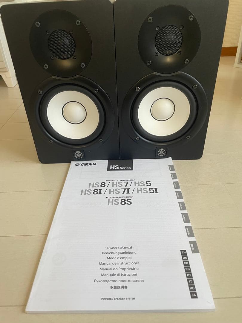 YAMAHA ヤマハ / HS5 モニタースピーカー