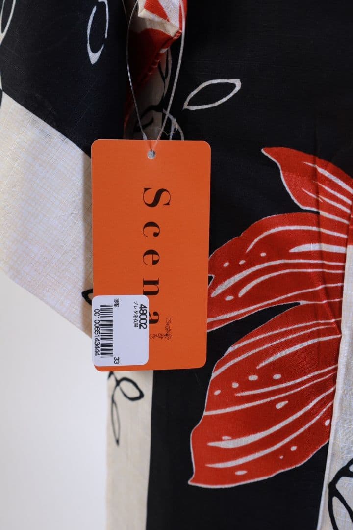 浴衣✿浴衣セット✿レディース浴衣✿しわ兵児帯✿兵児帯✿着物✿新品✿2点セット