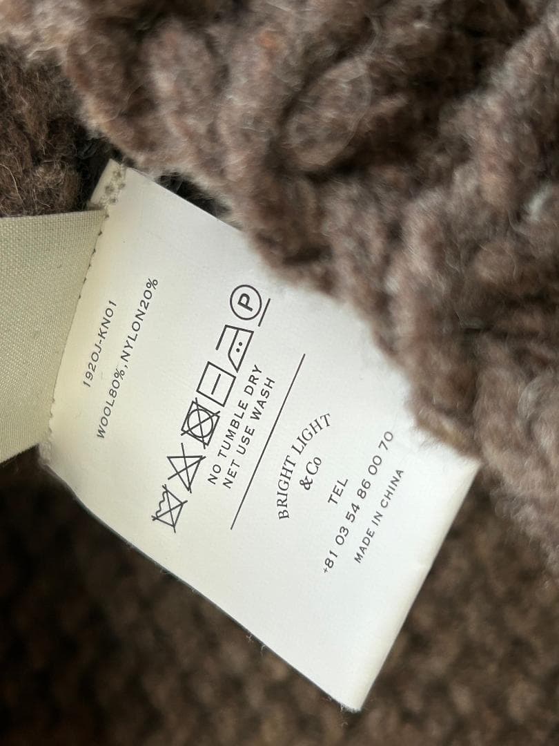 OLD JOE カウチン ニット ブルゾン ジャケット ウール