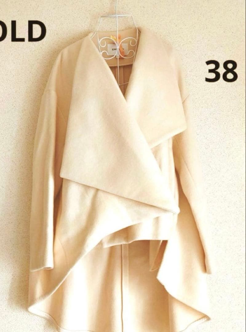 タ*カ様 ENFOLD エンフォルド ファインリバーフロントショートコート ビッ