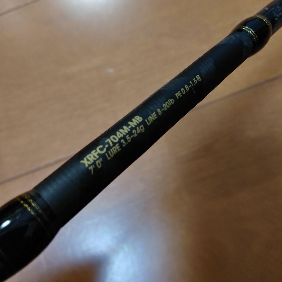中古美品　アブガルシア XRFC-704M-MB ルアーロッド