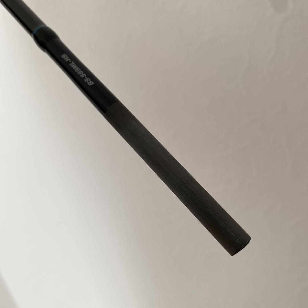 値*す様 ジャッカルJACKALLビンビンスティックHS BS-S69ML-HS