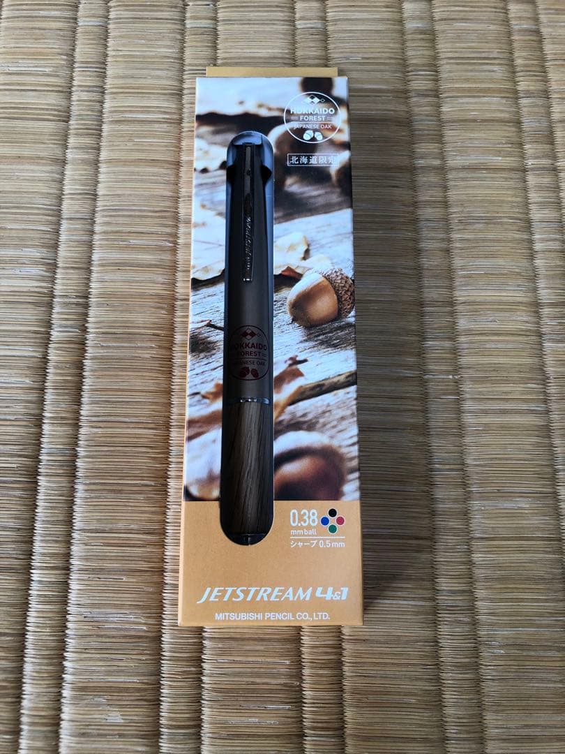 北海道限定 三菱鉛筆 ジェットストリーム4&1 0.5 2本 新品 ボールペン
