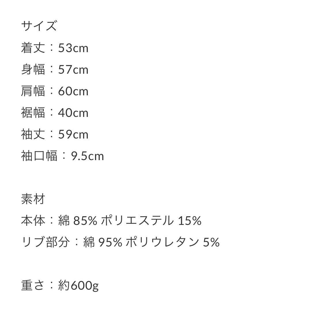wcjミッキーマウス フードパーカー グレー