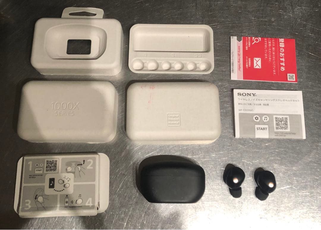 SONY Bluetooth イヤホン WF-1000XM5